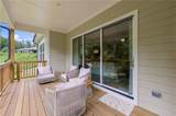 7012 Cottage Grove Drive - Photo 27