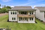 7012 Cottage Grove Drive - Photo 9