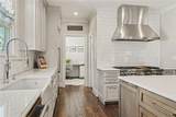 288 Walnut Path - Photo 15