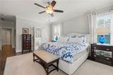 288 Walnut Path - Photo 19