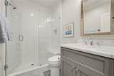 288 Walnut Path - Photo 34