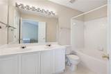 1858 Stancrest Trace - Photo 17