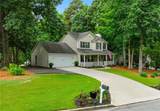 3063 Rockview Drive - Photo 2