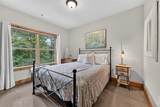 232 Ridge Oaks Way - Photo 23