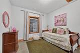 232 Ridge Oaks Way - Photo 24