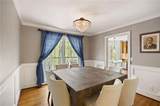 502 Riverview Court - Photo 20