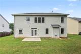 7392 Poppy Way - Photo 28