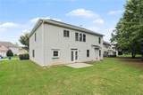 7392 Poppy Way - Photo 30