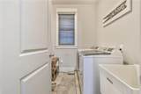 1750 Nours Landing Way - Photo 21