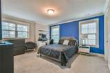 1750 Nours Landing Way - Photo 31