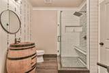 1750 Nours Landing Way - Photo 38