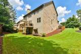 1750 Nours Landing Way - Photo 45