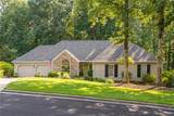 2735 Misty Morning Lane - Photo 1