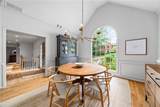 2735 Misty Morning Lane - Photo 3