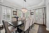 305 Abercorn Square - Photo 12