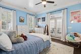 305 Abercorn Square - Photo 34