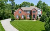 3405 Duckpond Trace - Photo 1