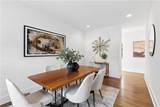1392 Rupert Road - Photo 7