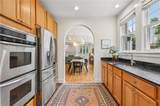 1596 Emory Road - Photo 19