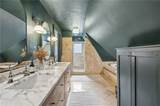 1596 Emory Road - Photo 42