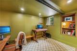1596 Emory Road - Photo 47