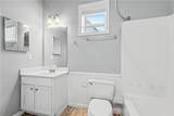 1128 Bankside Court - Photo 49