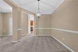 6345 Olmadison Place - Photo 5
