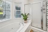 401 Rhomboid Street - Photo 23