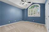 1632 Ivy Spring Drive - Photo 17