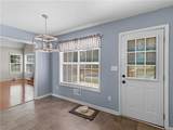 420 Colvin Drive - Photo 15