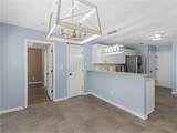 420 Colvin Drive - Photo 17