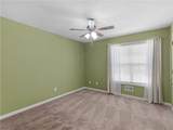 420 Colvin Drive - Photo 23