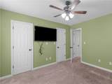 420 Colvin Drive - Photo 25