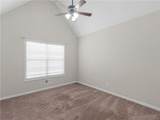 420 Colvin Drive - Photo 28