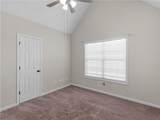 420 Colvin Drive - Photo 29