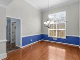 420 Colvin Drive - Photo 6