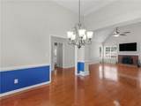 420 Colvin Drive - Photo 8