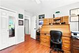 233 Mountain Crest Drive - Photo 31