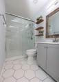 1201 Red Bud Lane - Photo 21