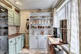 5405 Oak Grove Circle - Photo 13