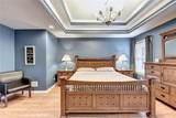 5405 Oak Grove Circle - Photo 24