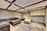 5405 Oak Grove Circle - Photo 33
