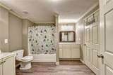 5405 Oak Grove Circle - Photo 34