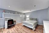 5405 Oak Grove Circle - Photo 35