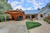 5405 Oak Grove Circle - Photo 4