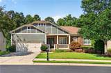 408 Larkspur Drive - Photo 3