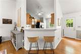 135 Depot Drive - Photo 10