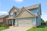 89 Alder Landing - Photo 2