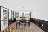 305 Mcmillian Ct - Photo 16