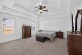 305 Mcmillian Ct - Photo 20